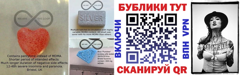 как найти закладки  Черноголовка  Экстази louis Vuitton 