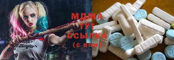 героин Нефтекумск