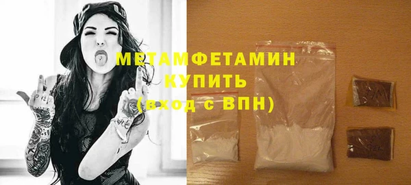 дживик Нея