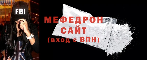 дживик Нея