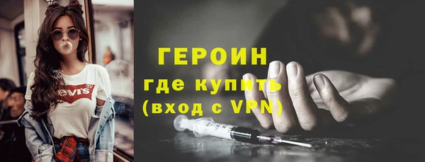 дживик Нея