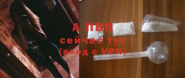 героин Нефтекумск