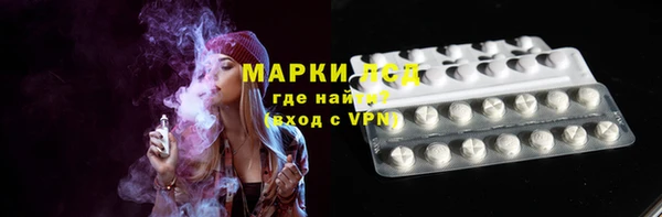 героин Нефтекумск