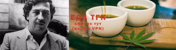 дживик Нея