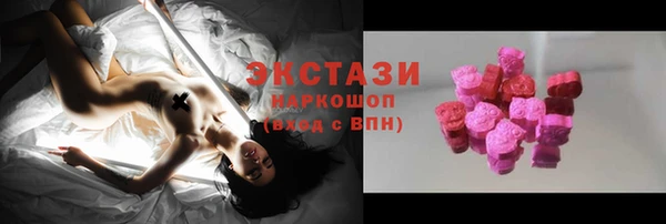 героин Нефтекумск