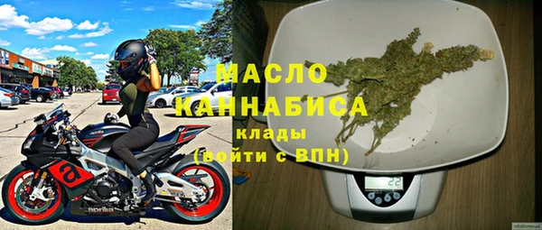 героин Нефтекумск