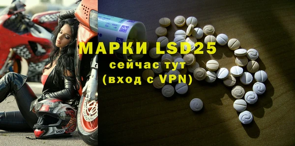 героин Нефтекумск