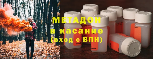 героин Нефтекумск