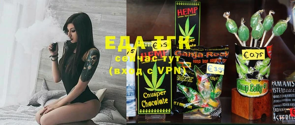 дживик Нея