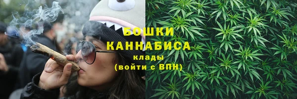 гашишное масло Нефтегорск