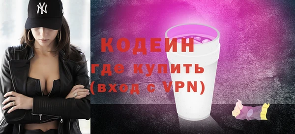 дживик Нея
