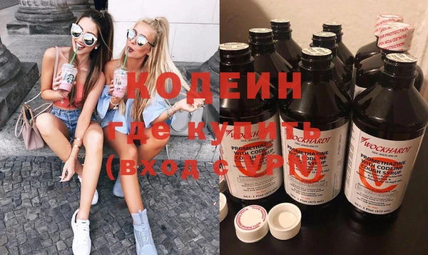 героин Нефтекумск