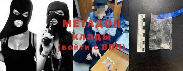 дживик Нея