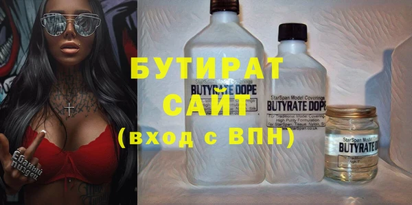 дживик Нея