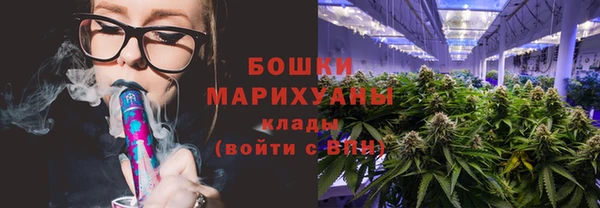 гашишное масло Нефтегорск