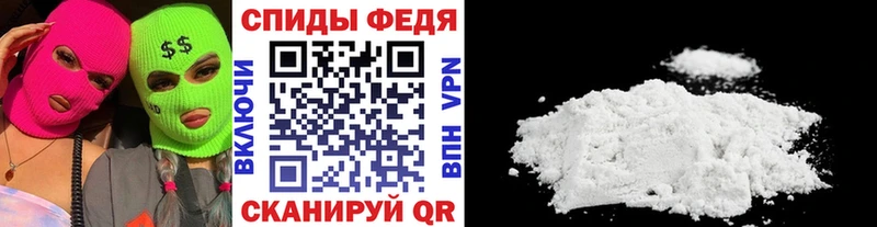 купить наркотик  Черноголовка  Метамфетамин кристалл 
